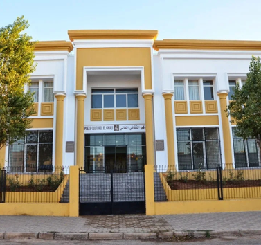 Le Complexe Culturel El Ghali